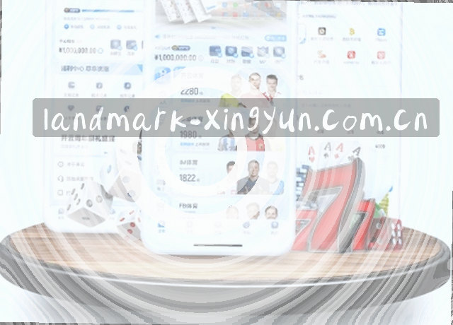 数据中心蓝色光缆闪烁移动端地图路线延伸